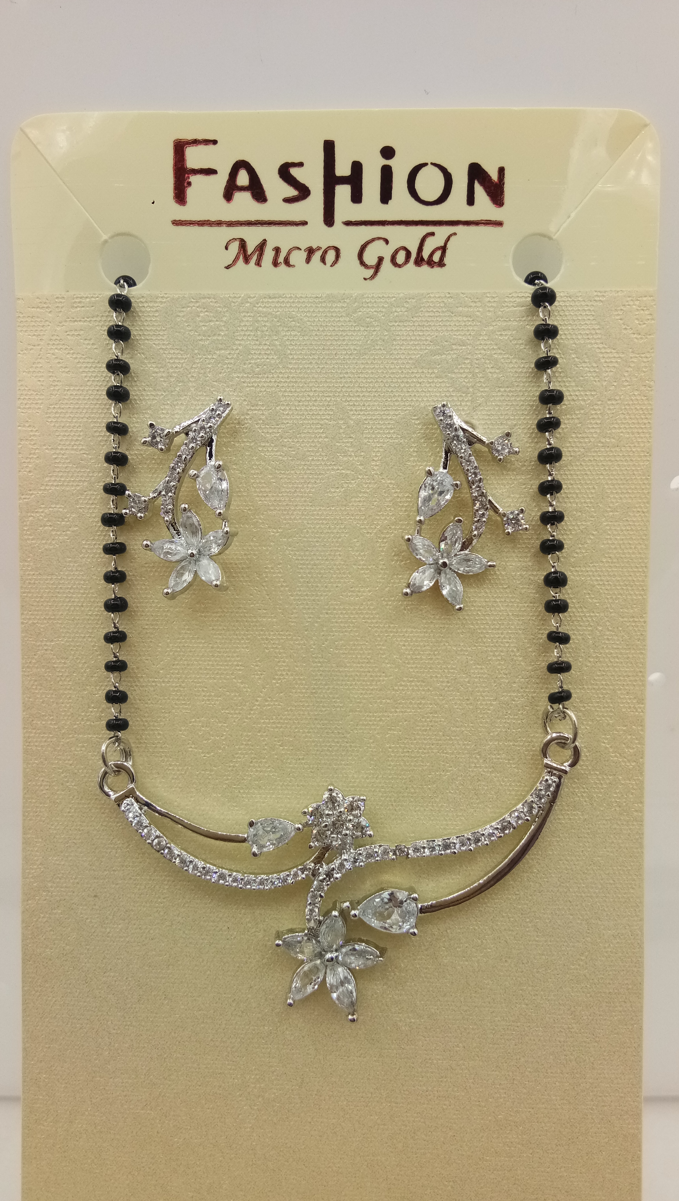 AD RODIUM TANMANIYA WITH CHAIN - 72145