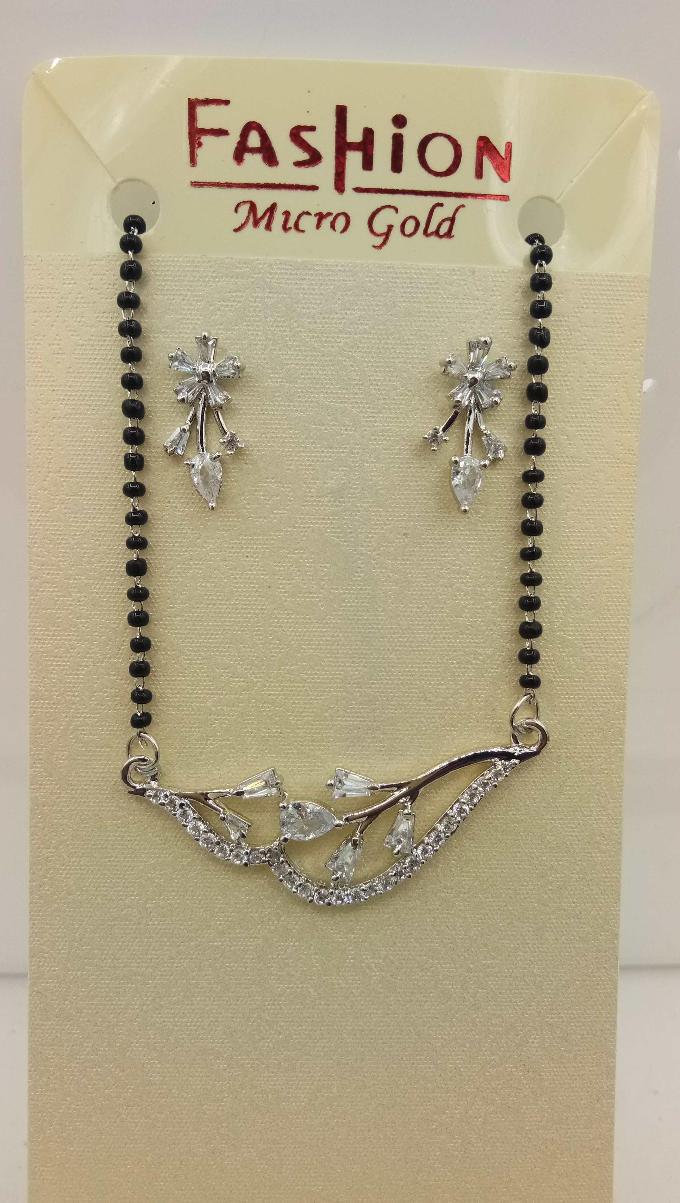 AD RODIUM TANMANIYA WITH CHAIN - 72143